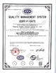 ΚΙΝΑ WENGYUAN HENGHUI CHEMICAL COATING CO.,LTD. Πιστοποιήσεις